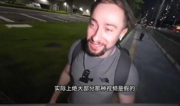 外国人大爆料图片大全视频,图片大全背后的震撼视频故事