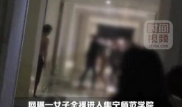 男生和女生的爆料视频,男生女生爆料视频背后的真实故事