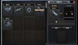 cf最新更新版本爆料,全新内容与玩法革新，带你领略射击战场新篇章