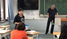 宁夏育才中学爆料新闻视频,揭秘校园内幕事件